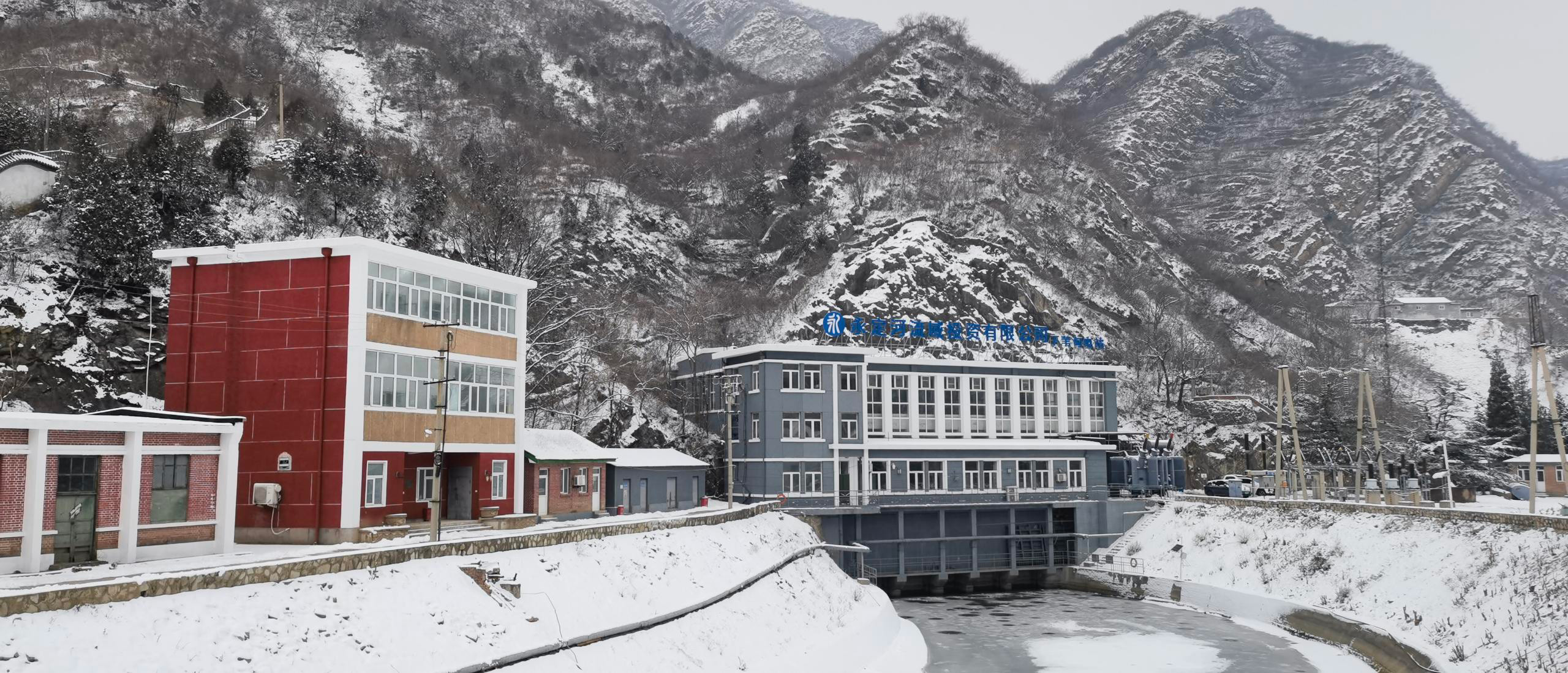 雪中下葦?shù)? title=