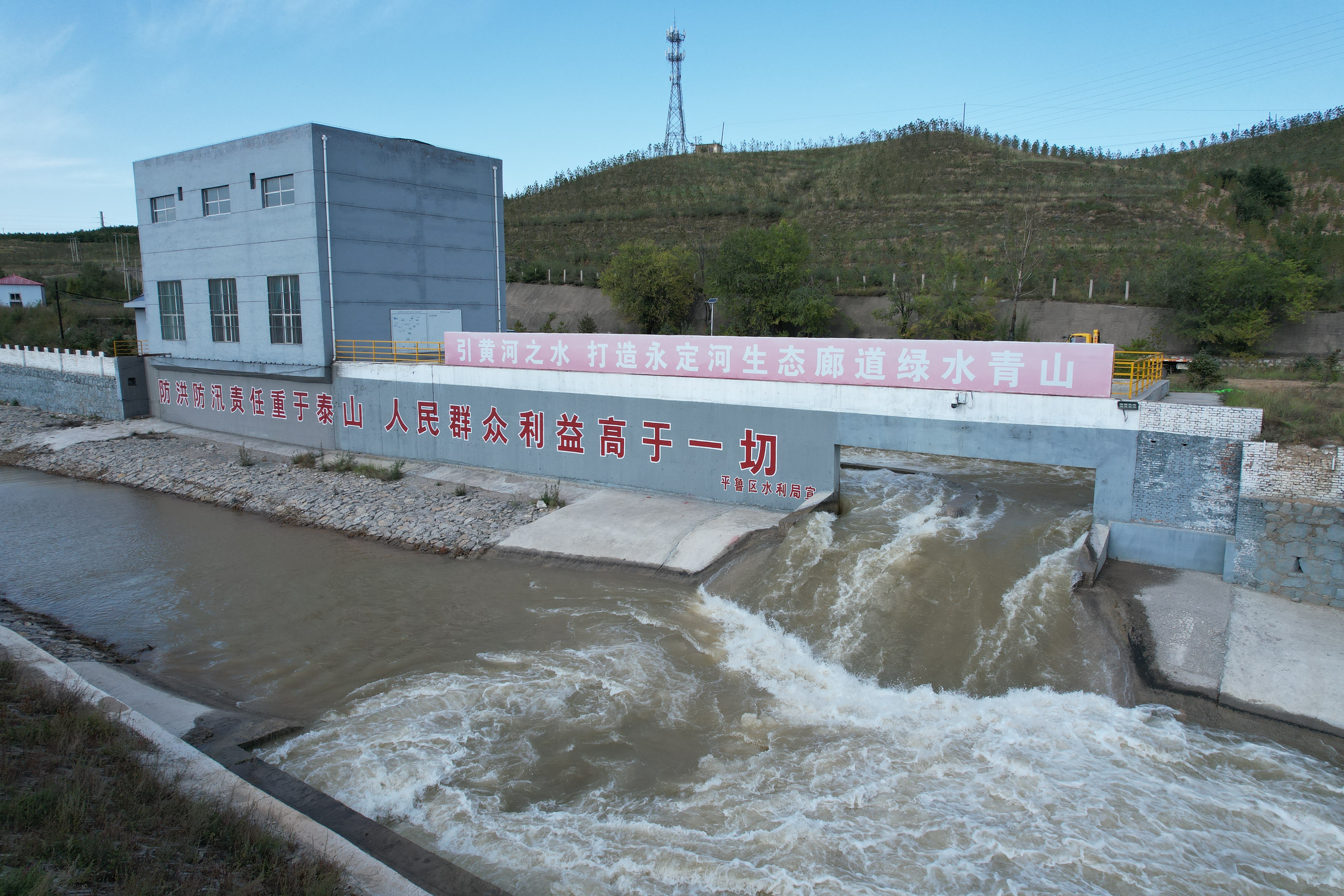 朔州市七里河引黃北干1號(hào)洞至箱涵入口段河道綜合治理與生態(tài)修復(fù)工程初步設(shè)計(jì)獲批 朔州市七里河引黃北干1號(hào)洞至箱涵入口段河道綜合治理與生態(tài)修復(fù)工程初步設(shè)計(jì)獲批
