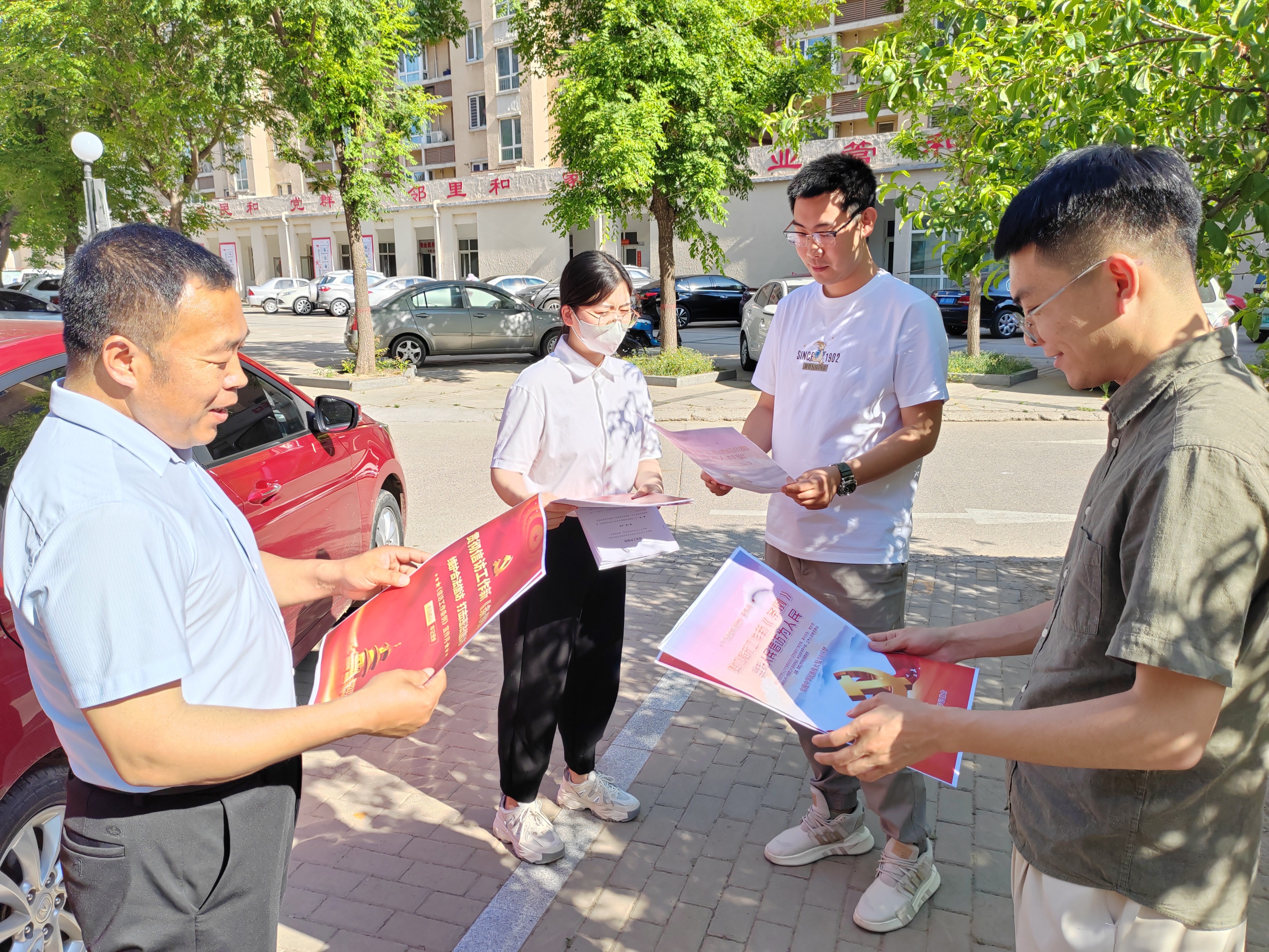 廊坊地區(qū)聯(lián)合黨支部走進(jìn)社區(qū)開展《信訪工作條例》實施一周年主題宣傳活動 廊坊地區(qū)聯(lián)合黨支部走進(jìn)社區(qū)開展《信訪工作條例》實施一周年主題宣傳活動
