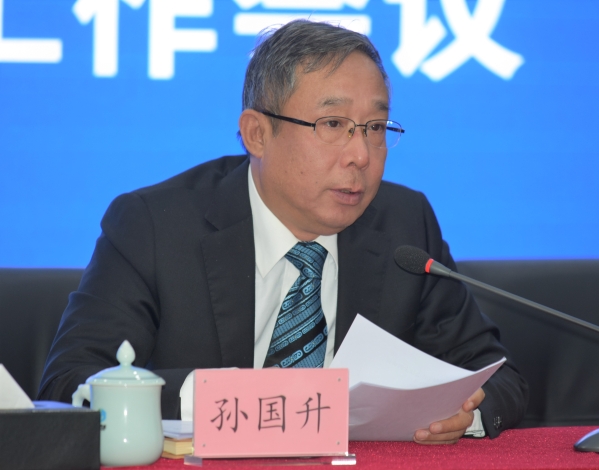 永定河流域投資有限公司2020年工作會(huì)議在京召開 永定河流域投資有限公司2020年工作會(huì)議在京召開