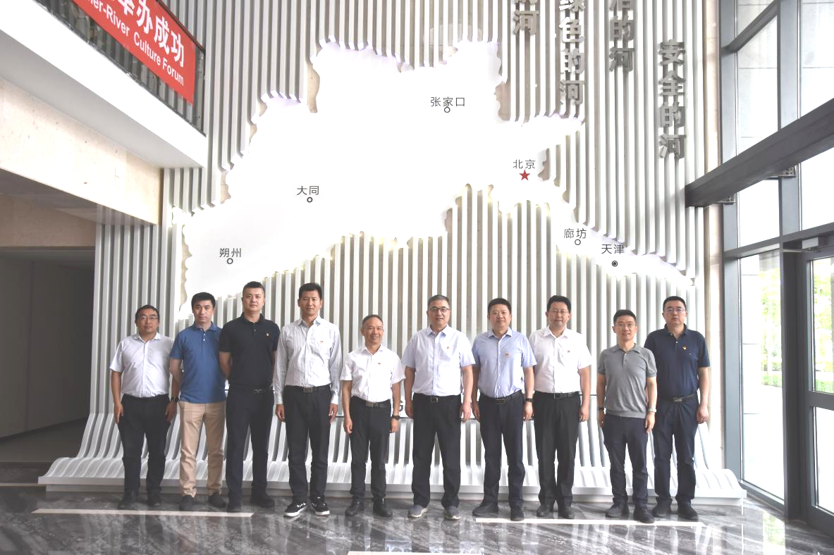 創(chuàng)新“黨建+金融”模式,推動(dòng)主題教育走深走實(shí)——永定河流域公司與國(guó)家開(kāi)發(fā)銀行北京市分行聯(lián)合開(kāi)展主題黨日活動(dòng) 創(chuàng)新“黨建+金融”模式,推動(dòng)主題教育走深走實(shí)——永定河流域公司與國(guó)家開(kāi)發(fā)銀行北京市分行聯(lián)合開(kāi)展主題黨日活動(dòng)