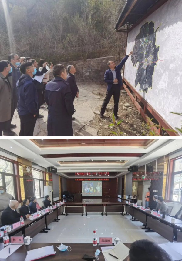 公司領(lǐng)導(dǎo)調(diào)研門頭溝文旅資源 公司領(lǐng)導(dǎo)調(diào)研門頭溝文旅資源