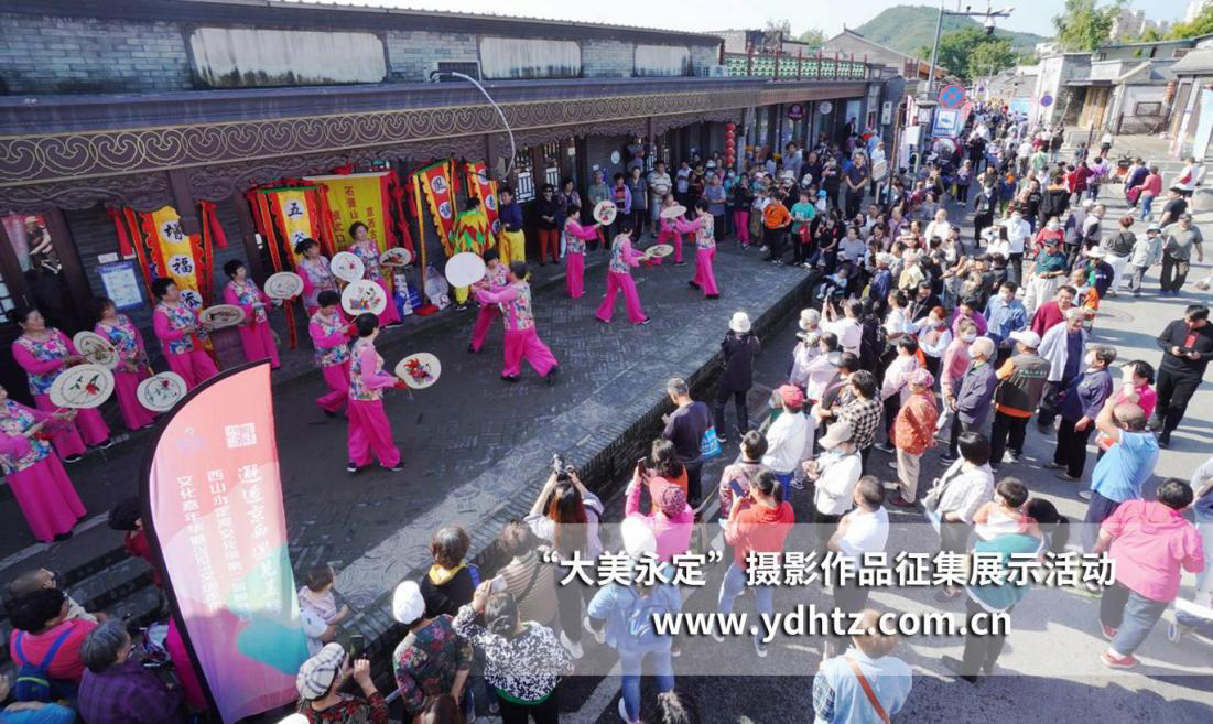 相約光影永定！第三屆“大美永定”攝影作品征集活動(dòng)啟動(dòng)