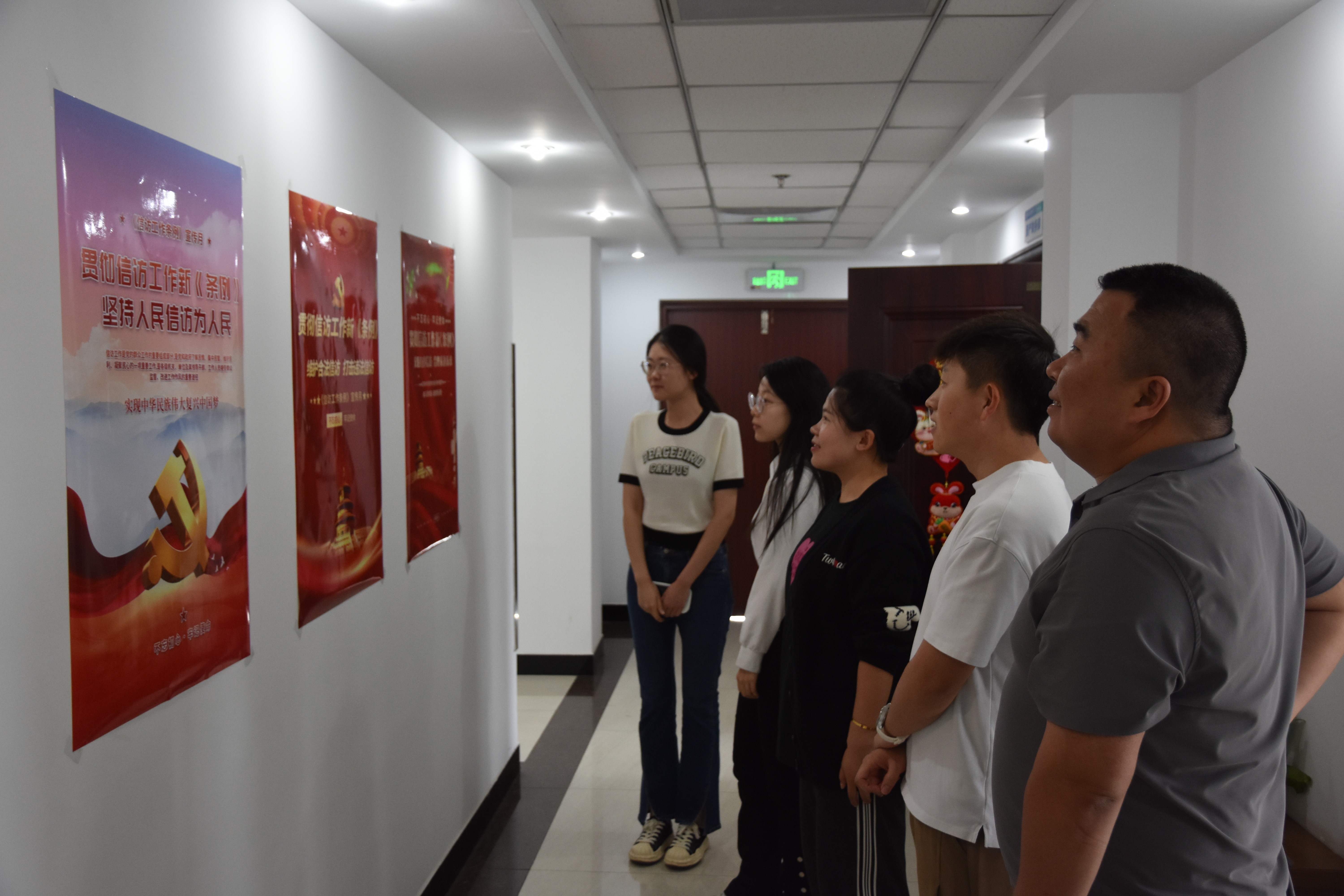 朔州分公司開展《信訪工作條例》實(shí)施 一周年主題宣傳活動 朔州分公司開展《信訪工作條例》實(shí)施 一周年主題宣傳活動