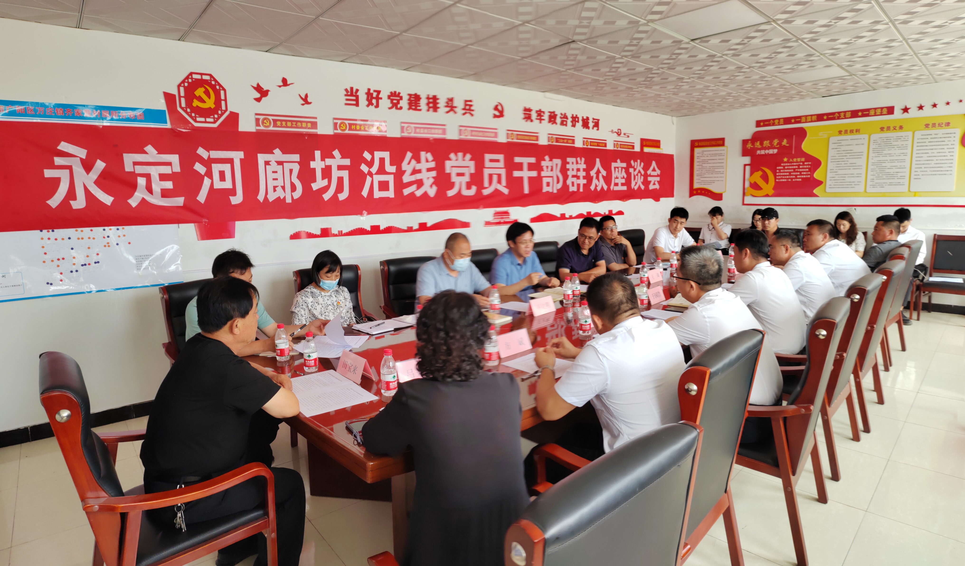 以實(shí)干擔(dān)當(dāng)形成推動公司“兩個高質(zhì)量”發(fā)展的強(qiáng)大動力——公司各黨支部扎實(shí)開展學(xué)習(xí)貫徹習(xí)近平新時代中國特色社會主義思想主題教育 以實(shí)干擔(dān)當(dāng)形成推動公司“兩個高質(zhì)量”發(fā)展的強(qiáng)大動力——公司各黨支部扎實(shí)開展學(xué)習(xí)貫徹習(xí)近平新時代中國特色社會主義思想主題教育