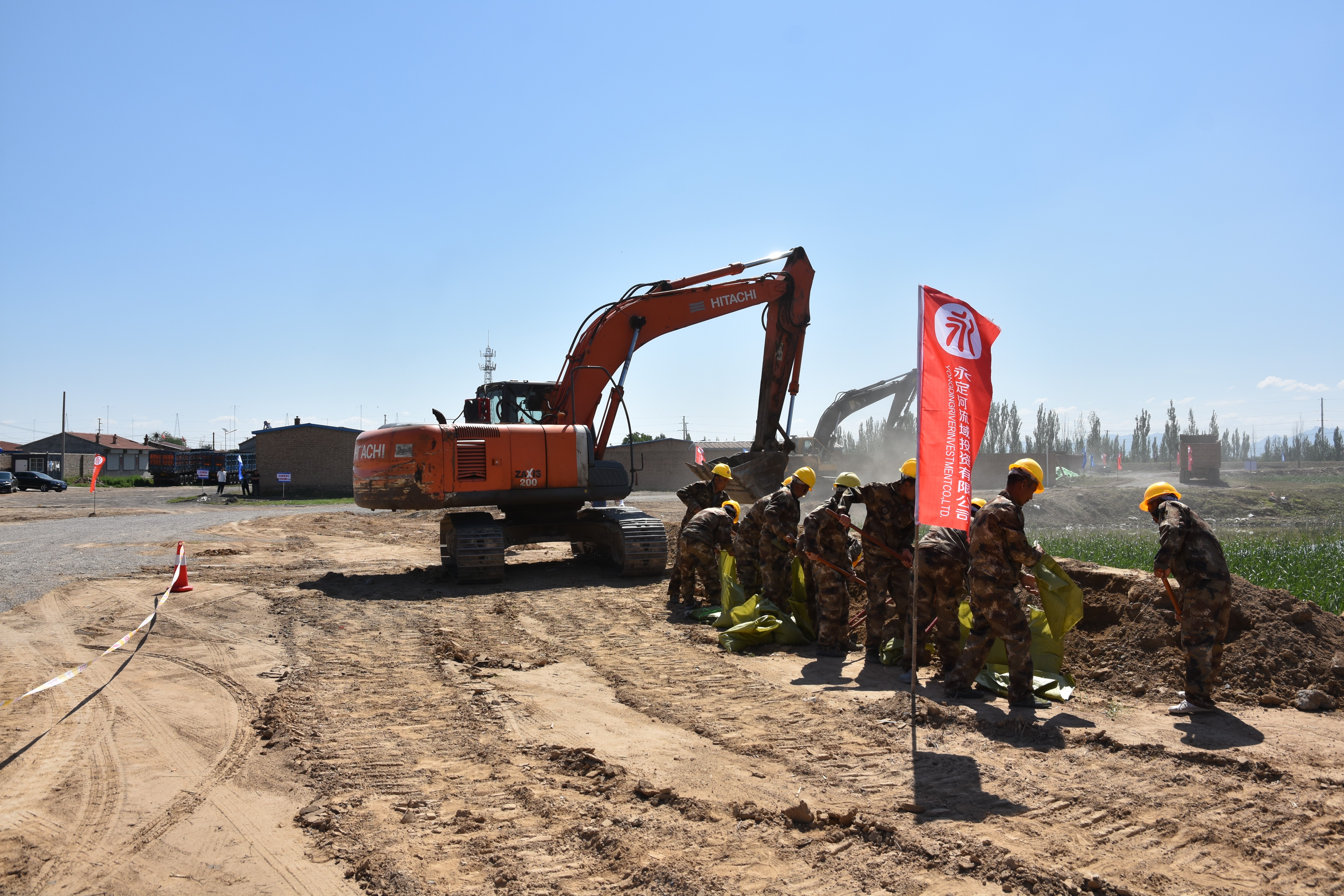 安全生產(chǎn)月 | 朔州分公司聯(lián)合朔州市水利局、懷仁市人民政府組織開展2023年度防洪演練 安全生產(chǎn)月 | 朔州分公司聯(lián)合朔州市水利局、懷仁市人民政府組織開展2023年度防洪演練