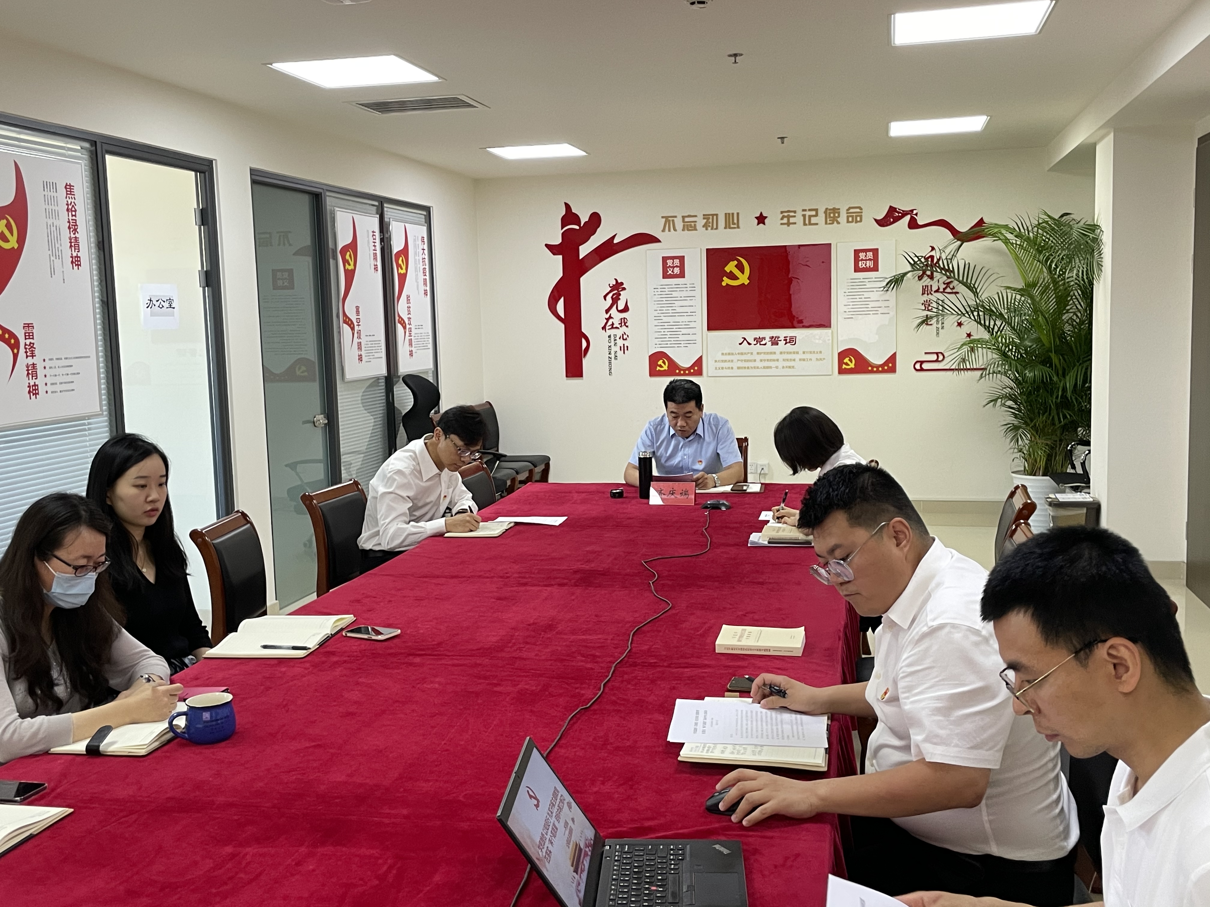 公司領(lǐng)導(dǎo)講授主題教育專題黨課 公司領(lǐng)導(dǎo)講授主題教育專題黨課