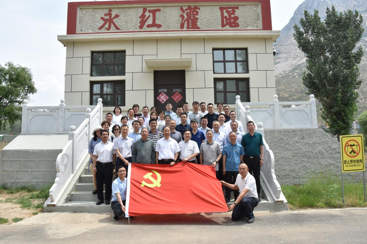 公司扎實開展“首都高質(zhì)量發(fā)展先鋒行動”推動主題教育走深走實 公司扎實開展“首都高質(zhì)量發(fā)展先鋒行動”推動主題教育走深走實