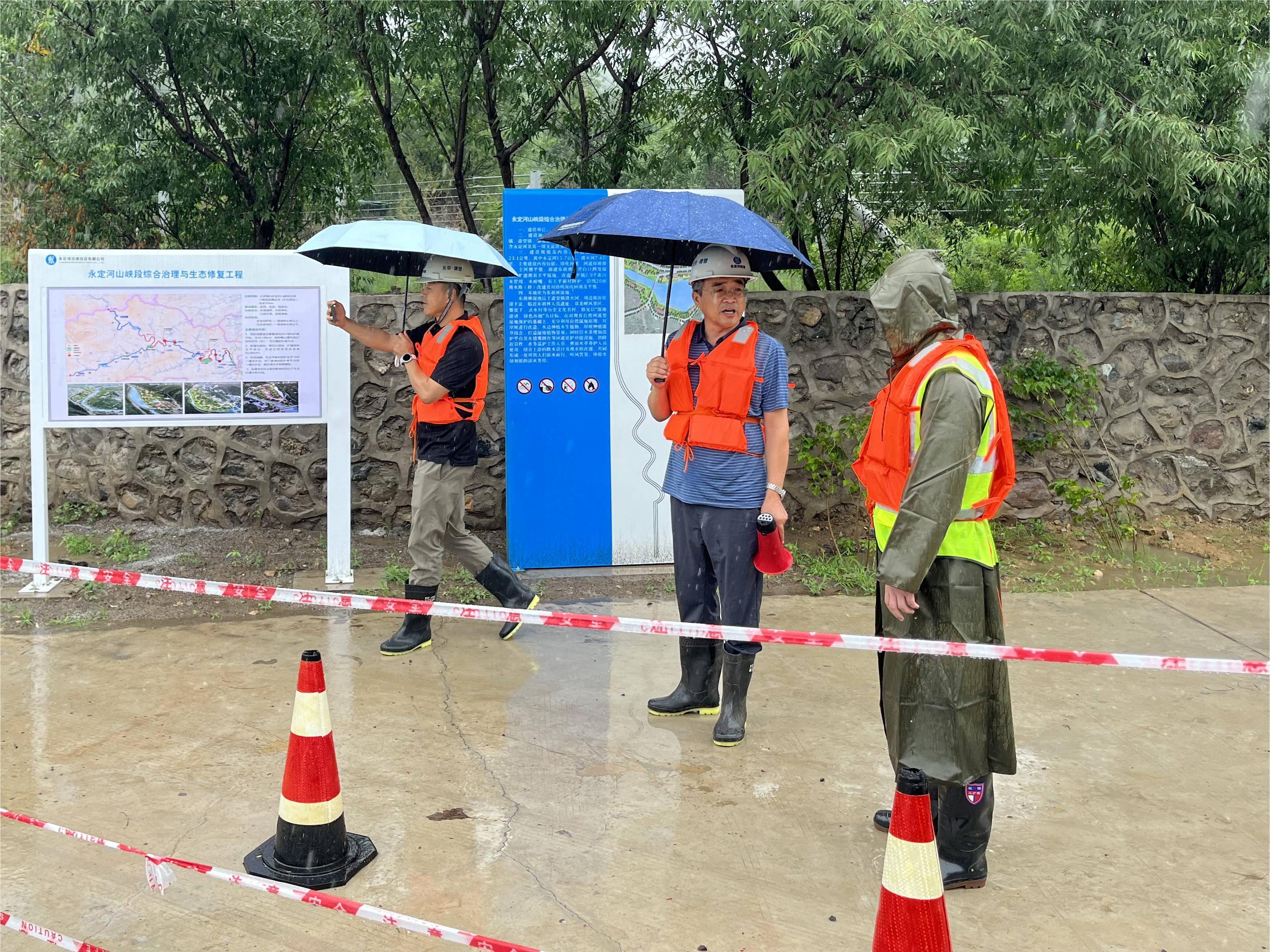 【抗洪先鋒榜11】暴雨中的“逆行者” 【抗洪先鋒榜11】暴雨中的“逆行者”