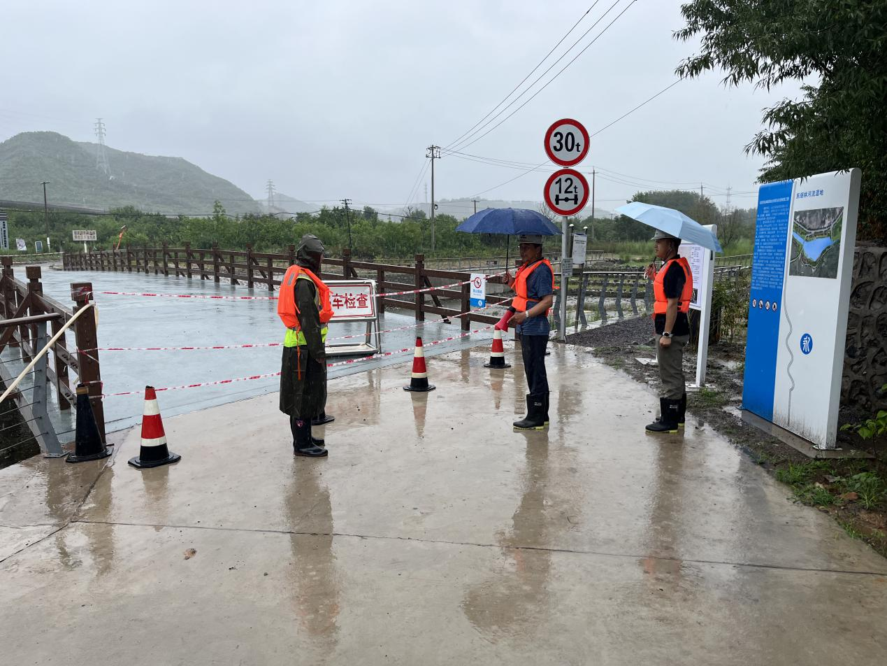 永定河流域公司以防洪度汛工作實際檢驗主題教育成效 永定河流域公司以防洪度汛工作實際檢驗主題教育成效