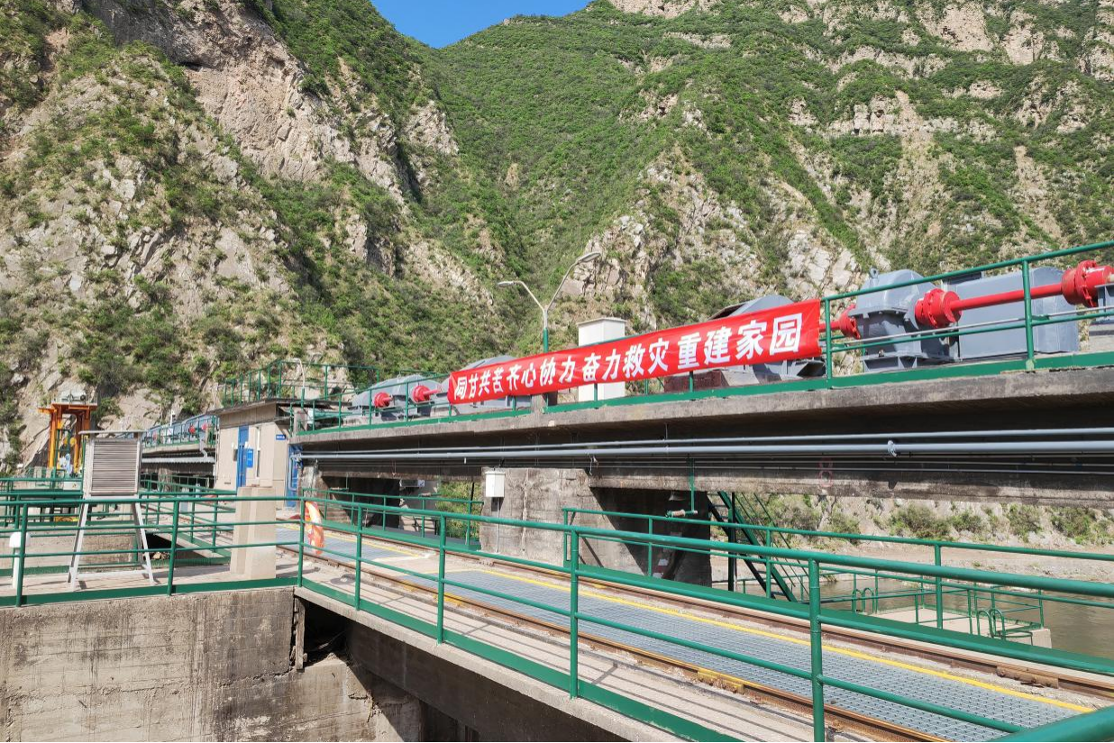 一線傳真| 北京運(yùn)營公司連續(xù)奮戰(zhàn)重建家園 一線傳真| 北京運(yùn)營公司連續(xù)奮戰(zhàn)重建家園