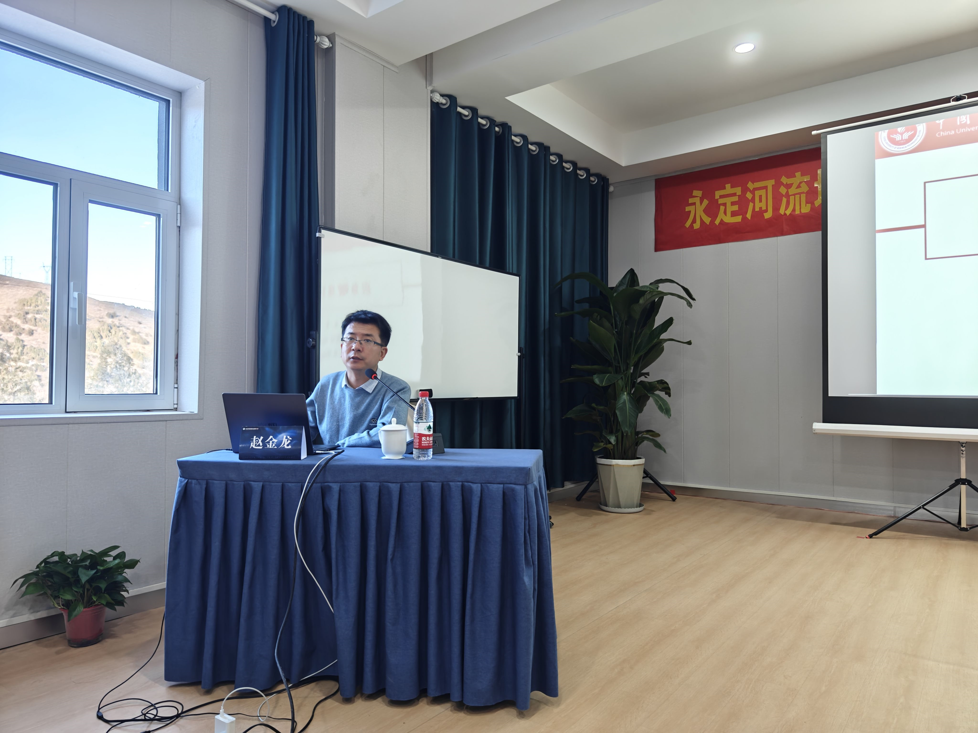 公司專職安全管理人員培訓圓滿結業(yè) 公司專職安全管理人員培訓圓滿結業(yè)
