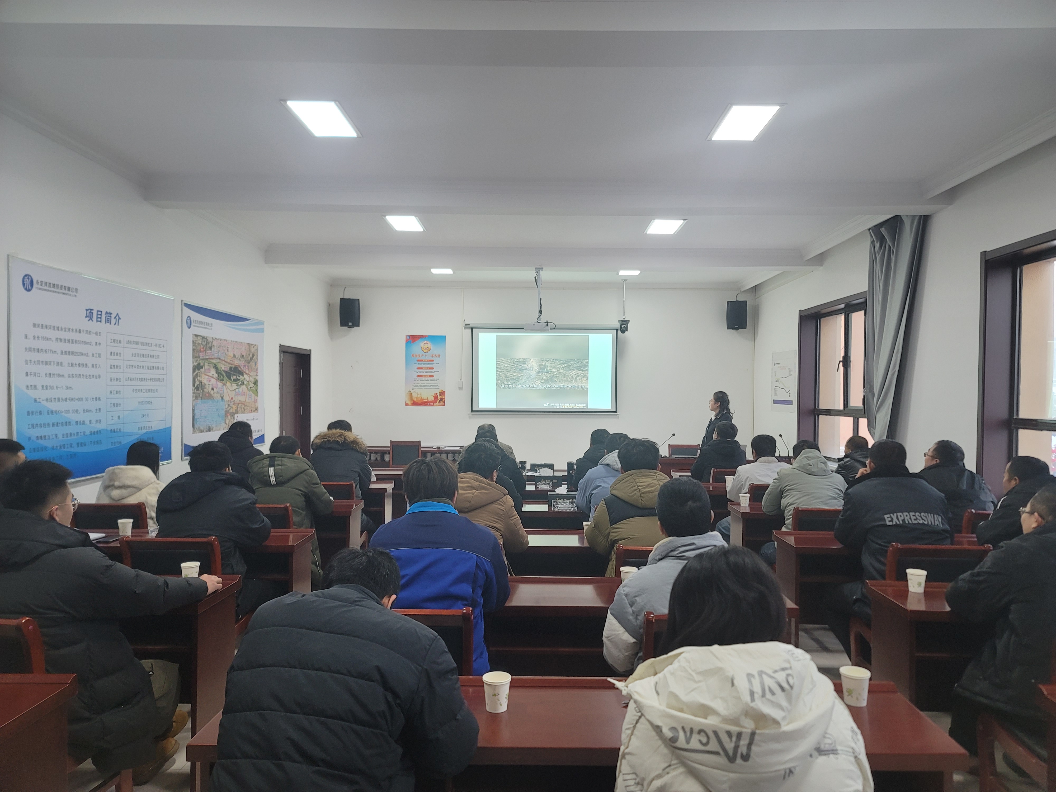 大同分公司 | 組織開展消防應急安全知識培訓 大同分公司 | 組織開展消防應急安全知識培訓