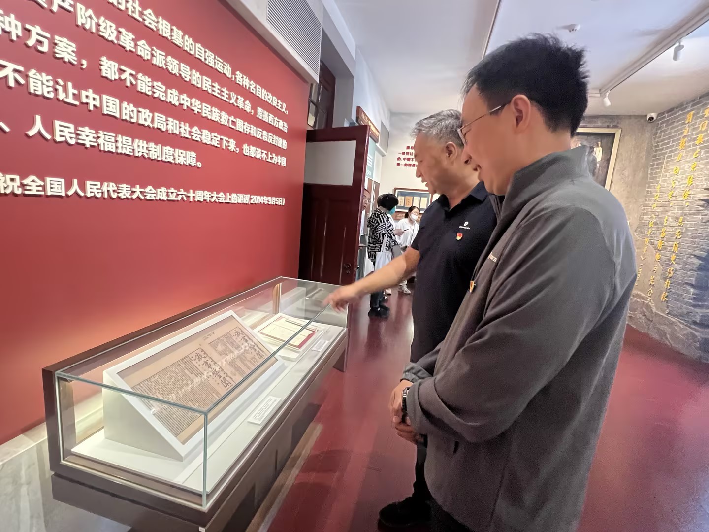 北京分公司 | 黨支部組織開(kāi)展黨紀(jì)學(xué)習(xí)教育主題黨日活動(dòng) 北京分公司 | 黨支部組織開(kāi)展黨紀(jì)學(xué)習(xí)教育主題黨日活動(dòng)