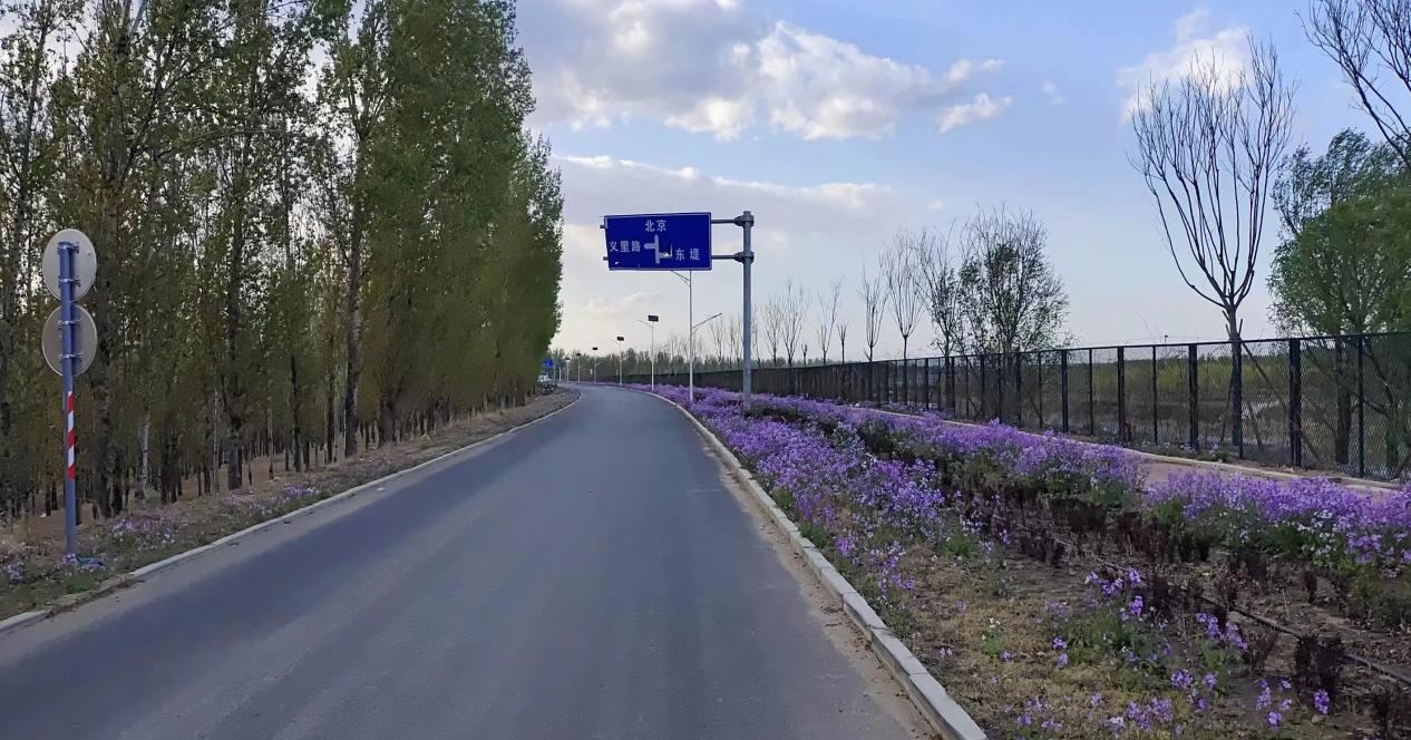 河北省涿州市永定河綜合整治工程通過(guò)項(xiàng)目合同完工驗(yàn)收 河北省涿州市永定河綜合整治工程通過(guò)項(xiàng)目合同完工驗(yàn)收