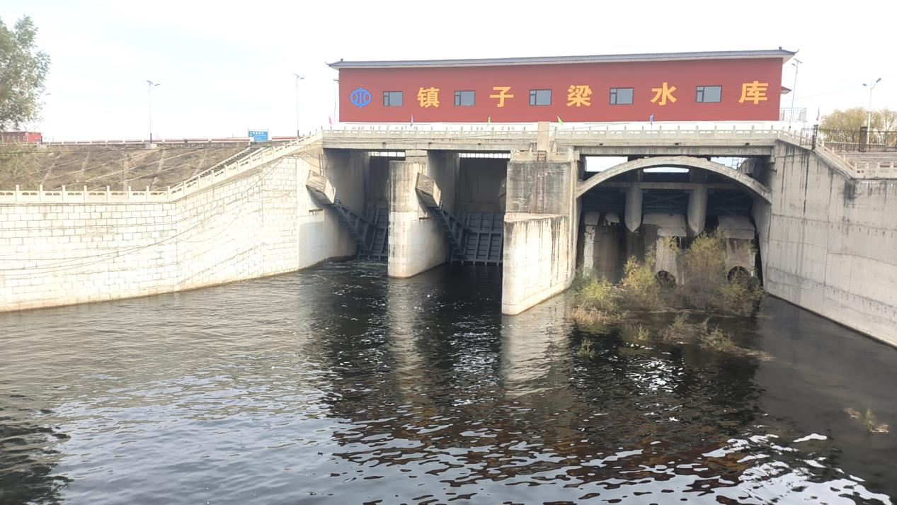 鎮(zhèn)子梁水庫(kù)啟動(dòng)2024年度秋灌供水工作 鎮(zhèn)子梁水庫(kù)啟動(dòng)2024年度秋灌供水工作