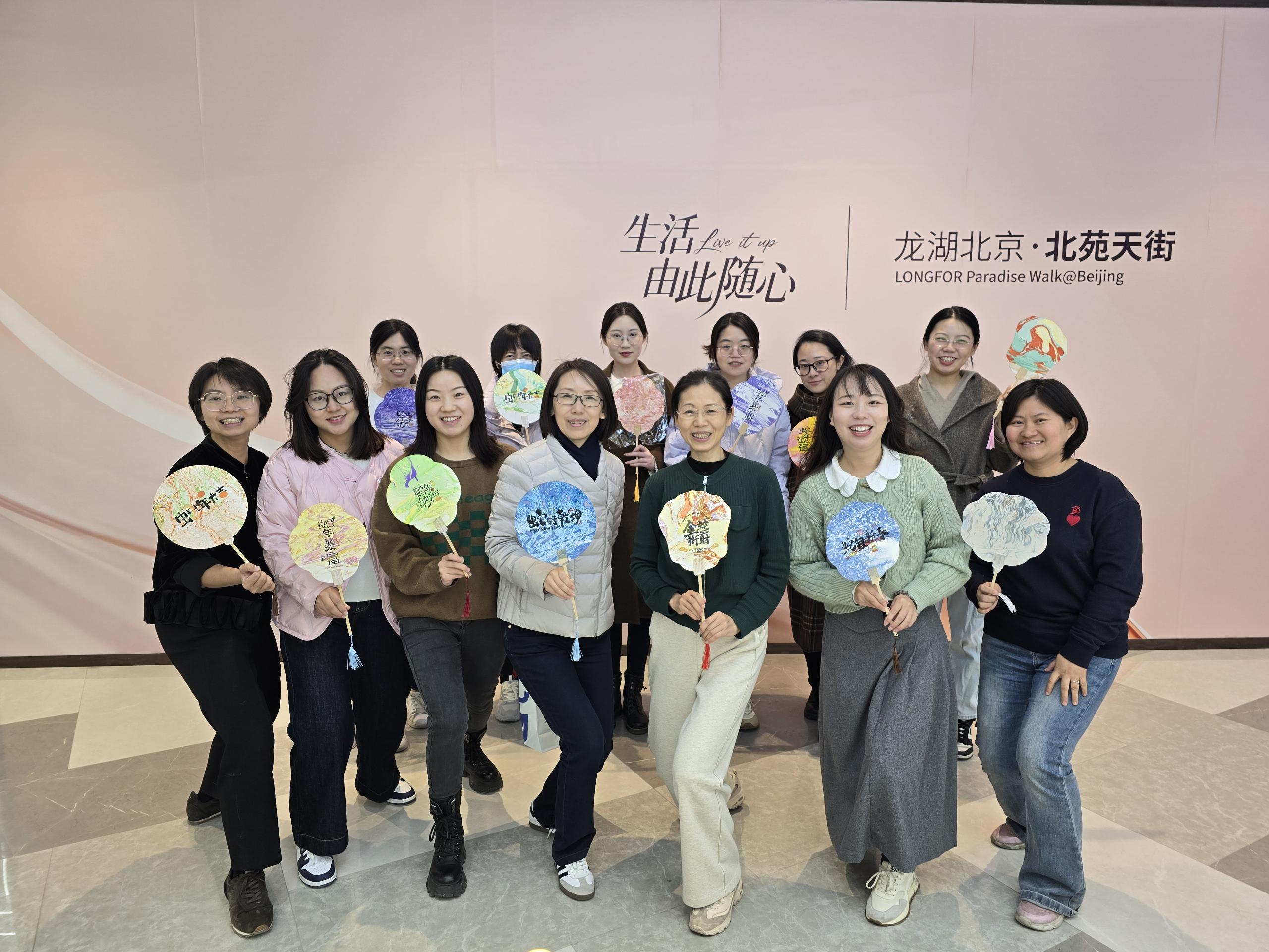 “巧手匠心，扇舞芳華” ——公司開展2025年慶祝“三八”國際婦女節(jié)活動