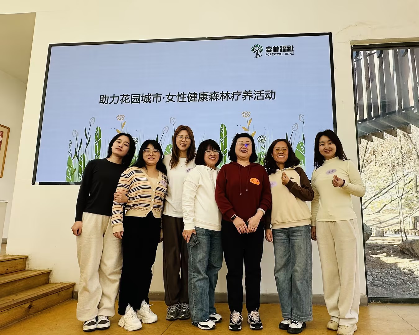 致敬最美的她!永定河流域公司慶?!叭恕眹H婦女節(jié)活動(dòng)精彩紛呈 致敬最美的她!永定河流域公司慶?!叭恕眹H婦女節(jié)活動(dòng)精彩紛呈