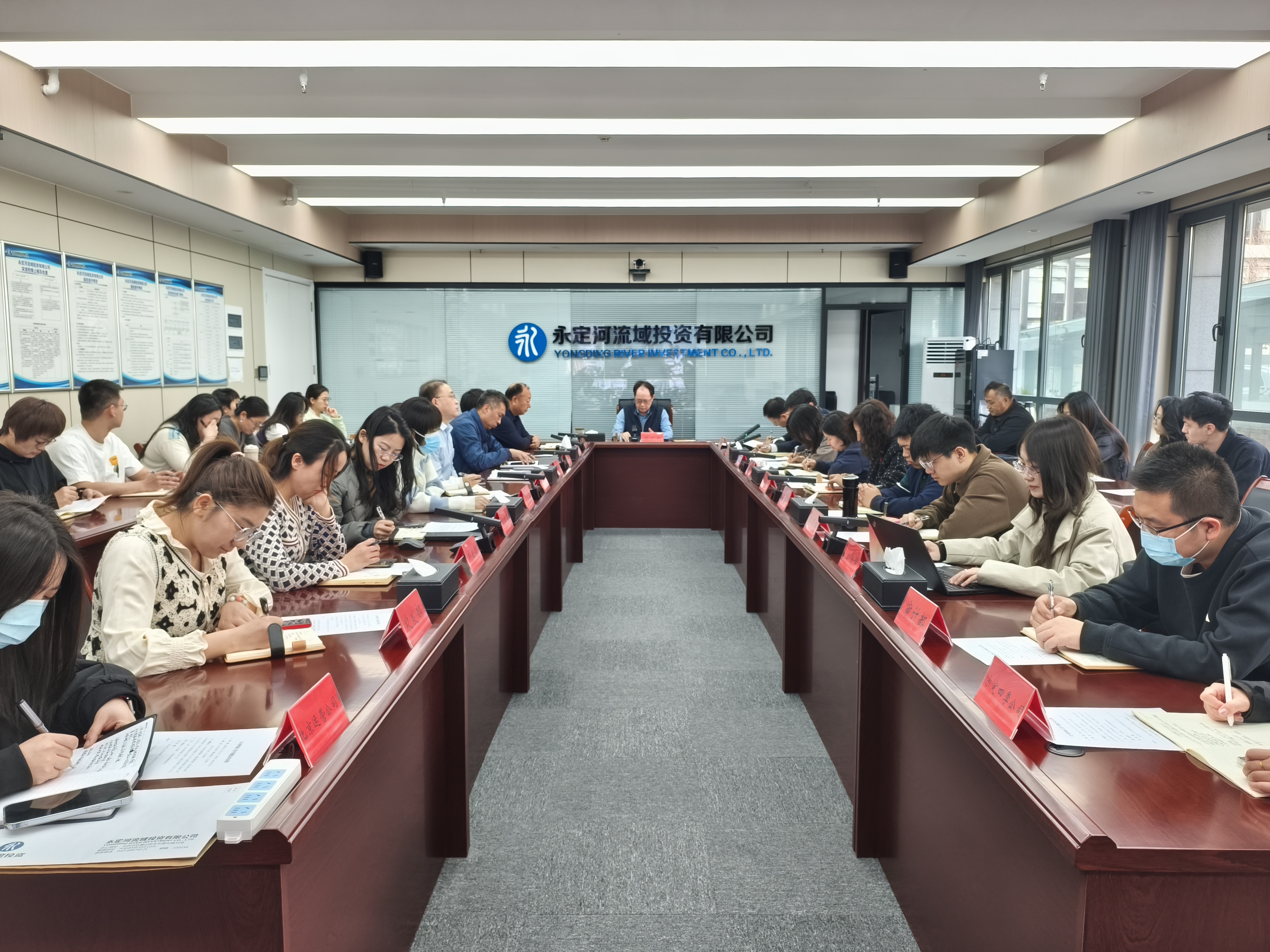 公司召開(kāi)檔案工作專題會(huì)議 公司召開(kāi)檔案工作專題會(huì)議