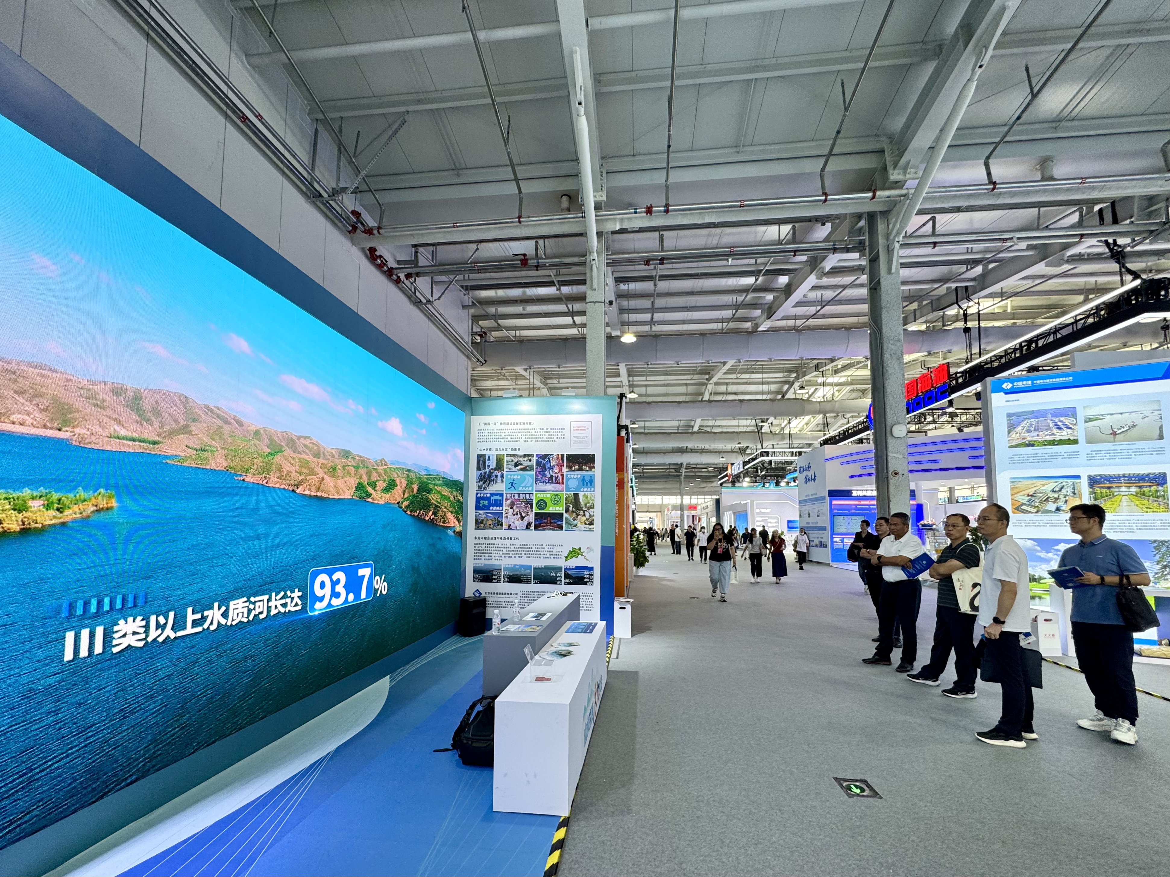 公司圓滿完成2025年服貿(mào)會(huì)“兩園一河”展陳宣推工作 公司圓滿完成2025年服貿(mào)會(huì)“兩園一河”展陳宣推工作