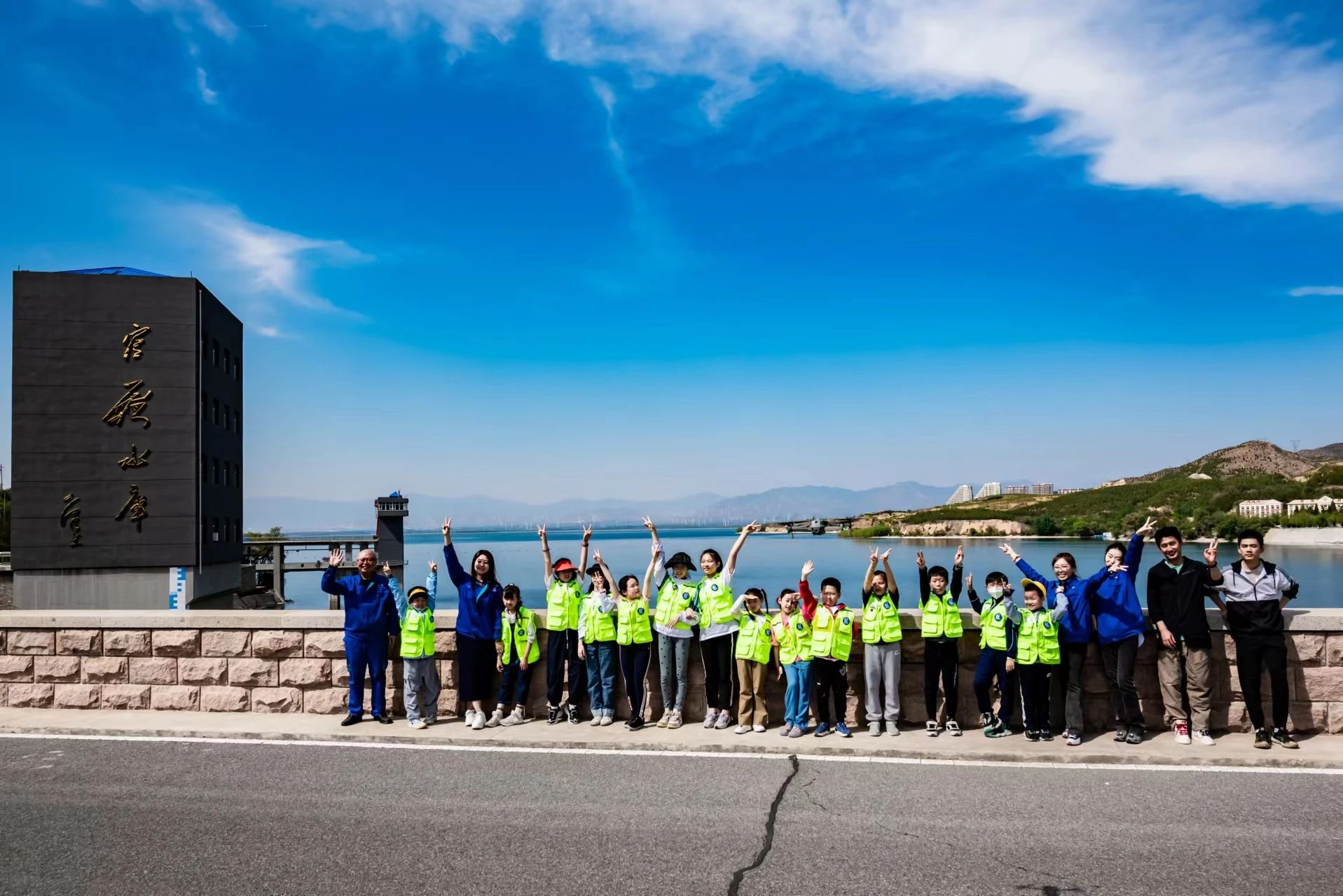 官?gòu)d水文化研學(xué)基地再次亮相 “首都國(guó)企開(kāi)放日”