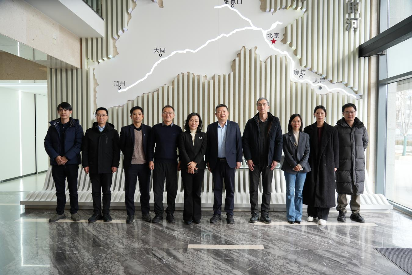 公司領導會見江蘇省環(huán)保集團有限公司 副總經理成海燕一行