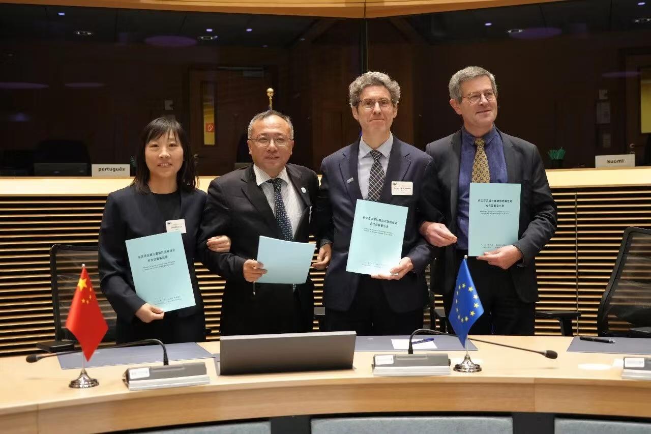 永定河流域與塞納河流域結(jié)對(duì)合作諒解備忘錄成功簽署