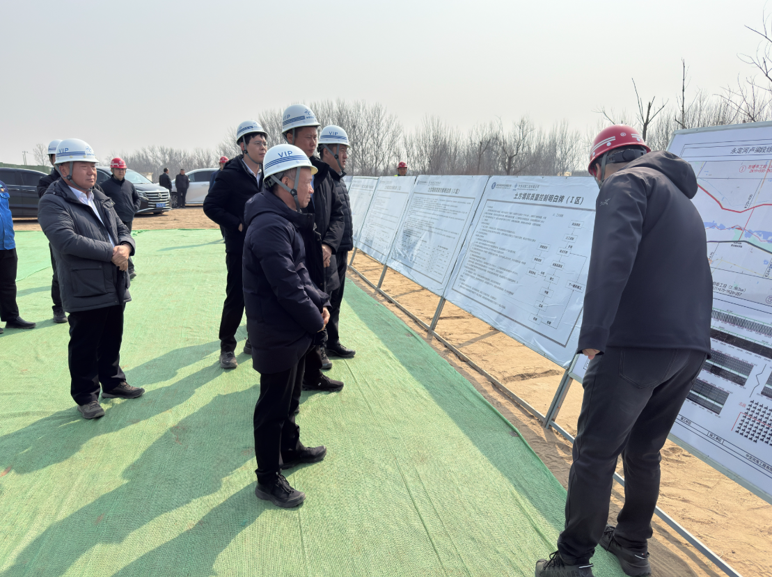公司主要領導檢查永定河平原段項目工程 公司主要領導檢查永定河平原段項目工程