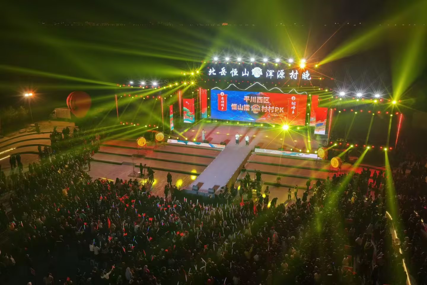 重磅官宣!北岳神溪濕地榮膺省級(jí)旅游度假區(qū) 永定河流域文旅融合再添標(biāo)桿 重磅官宣!北岳神溪濕地榮膺省級(jí)旅游度假區(qū) 永定河流域文旅融合再添標(biāo)桿