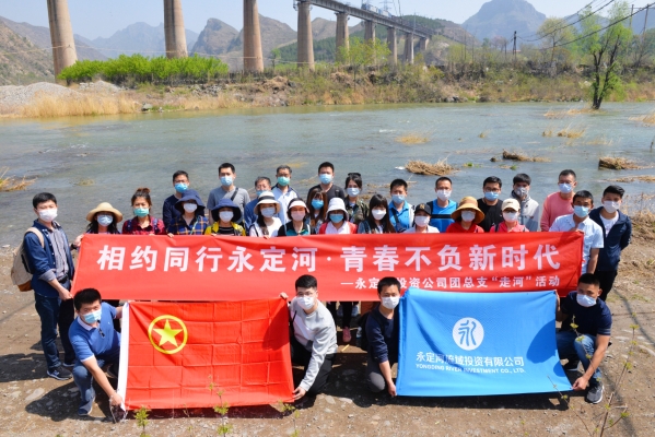 這個“五四” 青年很忙 這個“五四” 青年很忙