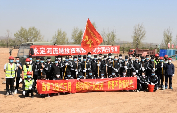 這個“五四” 青年很忙 這個“五四” 青年很忙