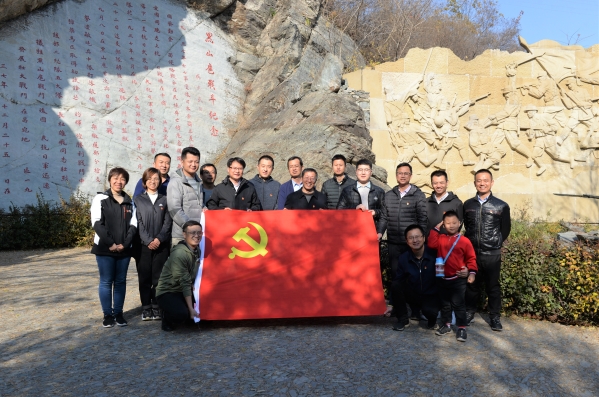 緬懷先烈弘揚(yáng)抗戰(zhàn)精神 砥礪奮進(jìn)決戰(zhàn)百日攻堅(jiān) 公司機(jī)關(guān)第二黨支部開展主題黨日活動(dòng) 緬懷先烈弘揚(yáng)抗戰(zhàn)精神 砥礪奮進(jìn)決戰(zhàn)百日攻堅(jiān) 公司機(jī)關(guān)第二黨支部開展主題黨日活動(dòng)