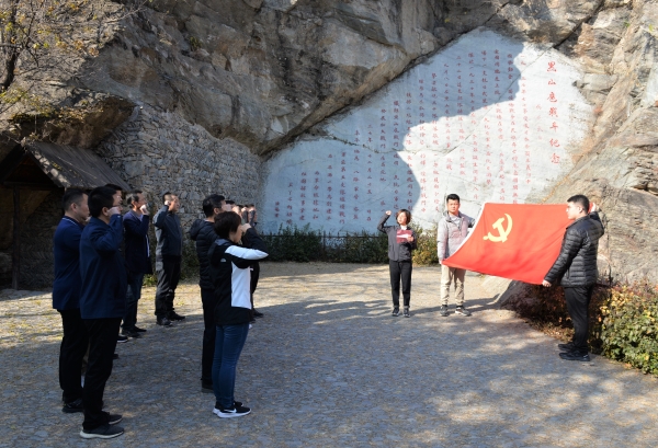 緬懷先烈弘揚(yáng)抗戰(zhàn)精神 砥礪奮進(jìn)決戰(zhàn)百日攻堅(jiān) 公司機(jī)關(guān)第二黨支部開展主題黨日活動(dòng) 緬懷先烈弘揚(yáng)抗戰(zhàn)精神 砥礪奮進(jìn)決戰(zhàn)百日攻堅(jiān) 公司機(jī)關(guān)第二黨支部開展主題黨日活動(dòng)
