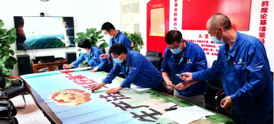 北京運營公司多措并舉圓滿完成“安全生產月”活動 北京運營公司多措并舉圓滿完成“安全生產月”活動