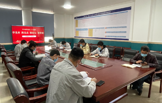 廊坊地區(qū)聯(lián)合黨支部開展“學(xué)黨章、跟黨走、踐初心、擔(dān)使命”主題黨日活動 廊坊地區(qū)聯(lián)合黨支部開展“學(xué)黨章、跟黨走、踐初心、擔(dān)使命”主題黨日活動