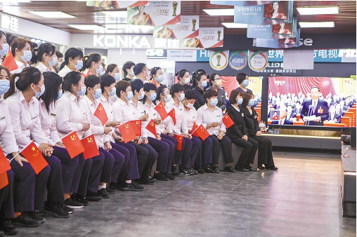 廊坊都市報刊發(fā)廊坊地區(qū)聯(lián)合黨支部收看二十大開幕會報道 廊坊都市報刊發(fā)廊坊地區(qū)聯(lián)合黨支部收看二十大開幕會報道