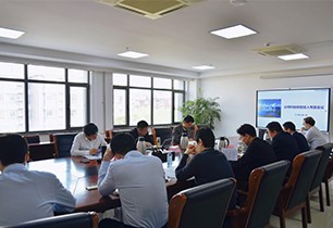 公司召開全面深化改革工作組暨國(guó)企改革三年行動(dòng)重點(diǎn)任務(wù)自查工作專題會(huì)