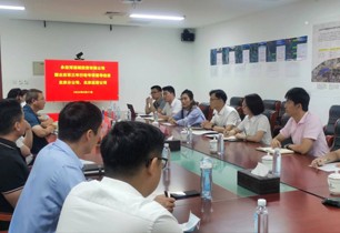 公司對(duì)北京分公司、北京運(yùn)營(yíng)公司開展國(guó)企改革三年行動(dòng)專項(xiàng)督導(dǎo)檢查