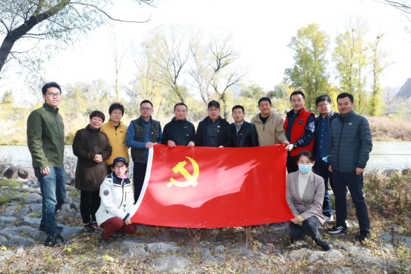 黨建互聯(lián) 支部共建  北京市永定河綜合治理與生態(tài)修復(fù)領(lǐng)導(dǎo)小組辦公室與公司聯(lián)合開(kāi)展主題黨日活動(dòng)