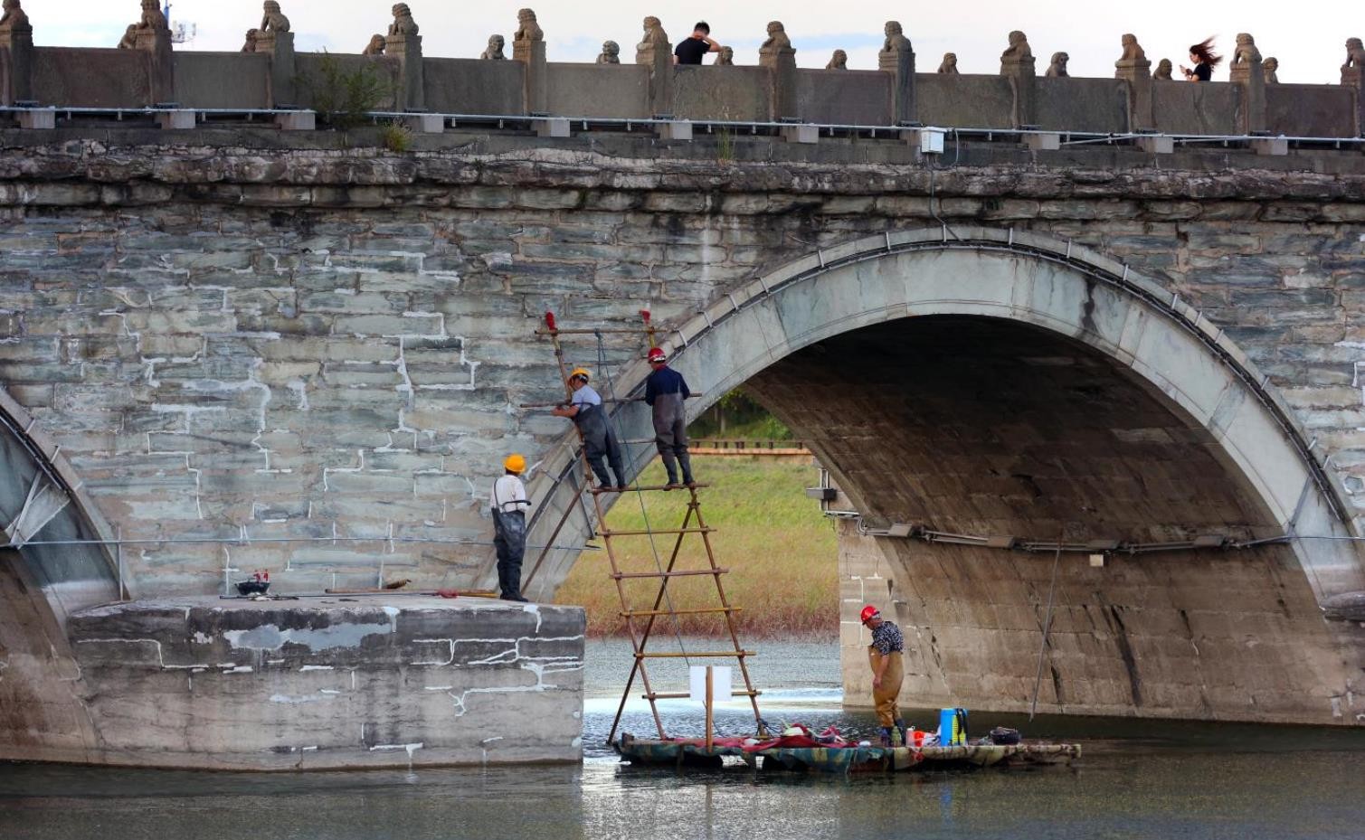 修葺盧溝橋